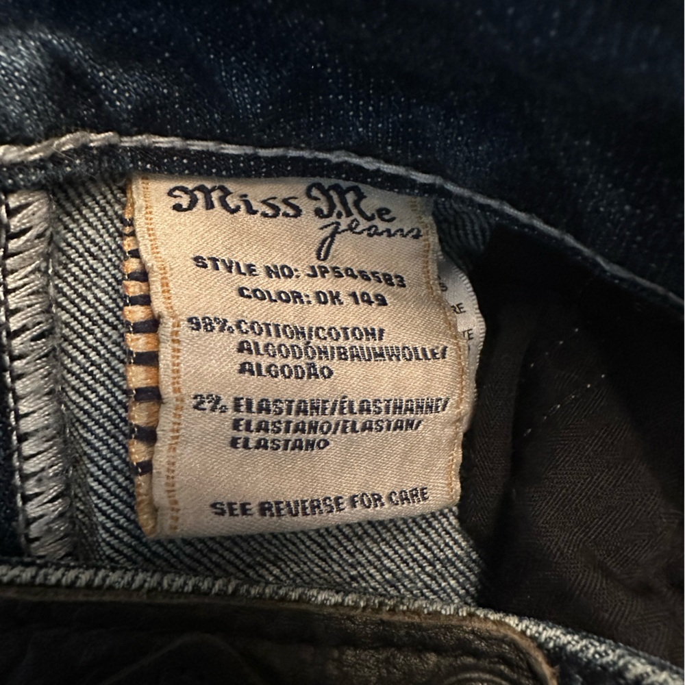 Used jeans - Picture 5 of 5